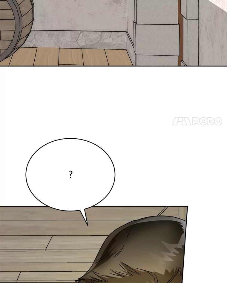 《作为执着侍从活下去》41.紧急救场 第58页