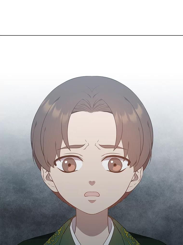 《魅惑狐狸》42.唯一的家人 第143页