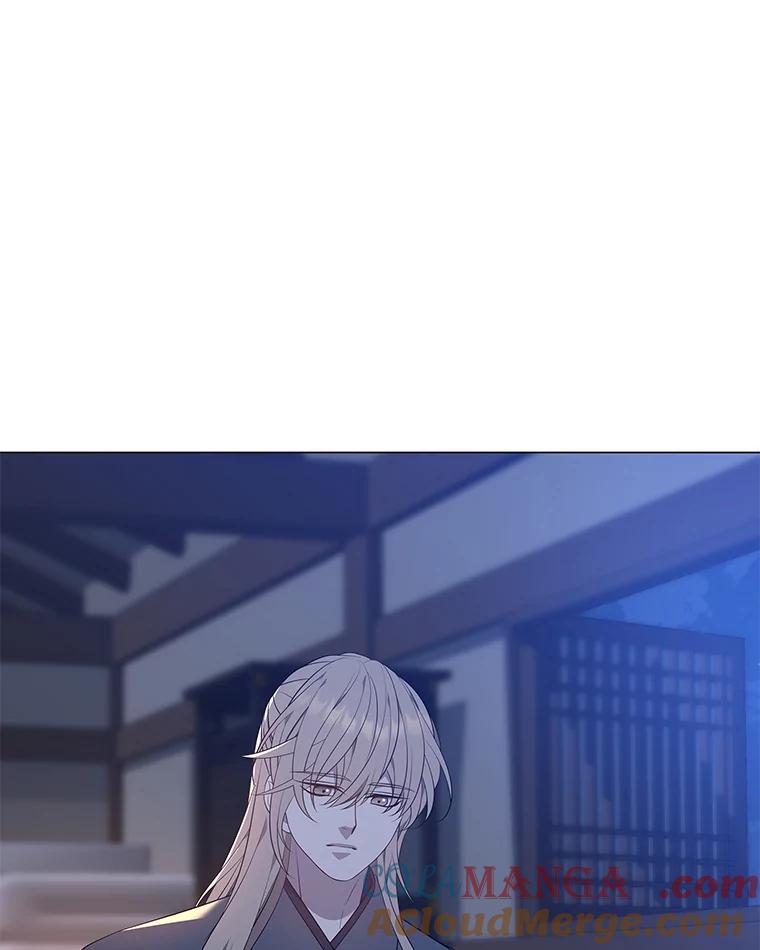 《魅惑狐狸》42.唯一的家人 第57页