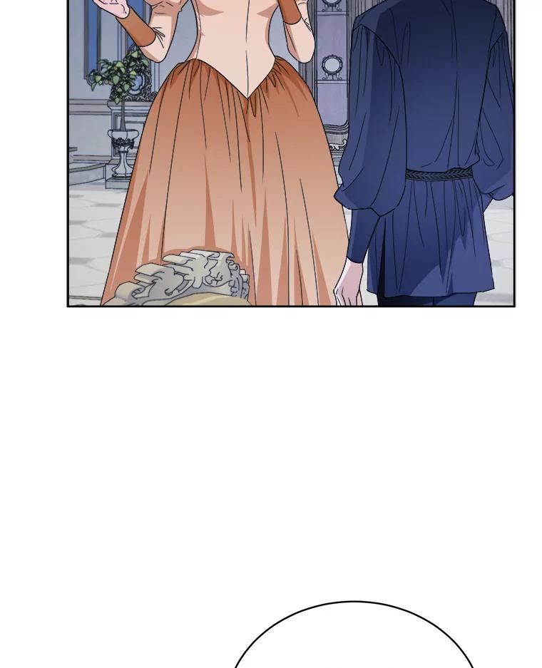 《作为执着侍从活下去》42.醋王登场 第122页