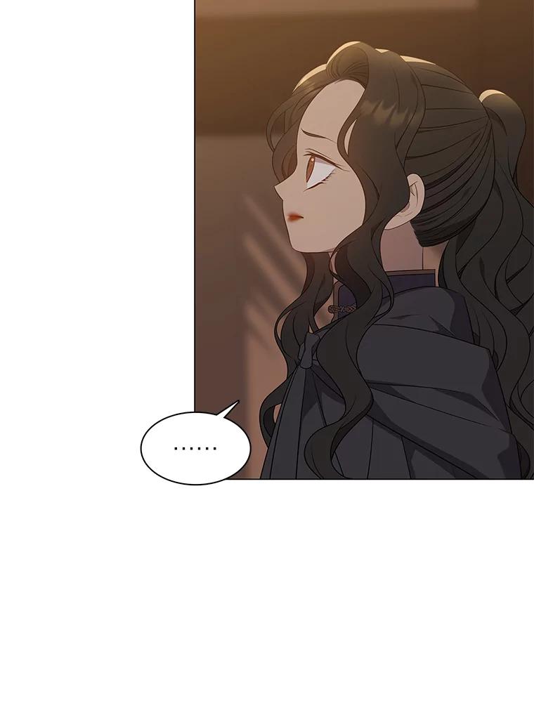 《魅惑狐狸》43.矛盾之初 第104页