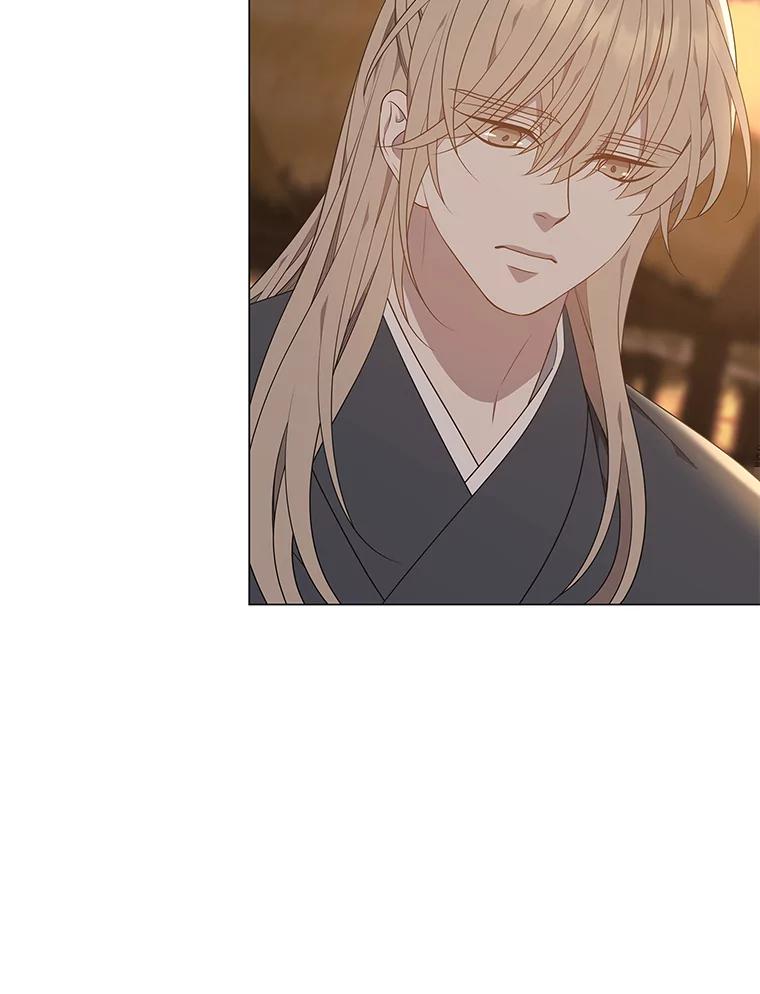 《魅惑狐狸》43.矛盾之初 第110页