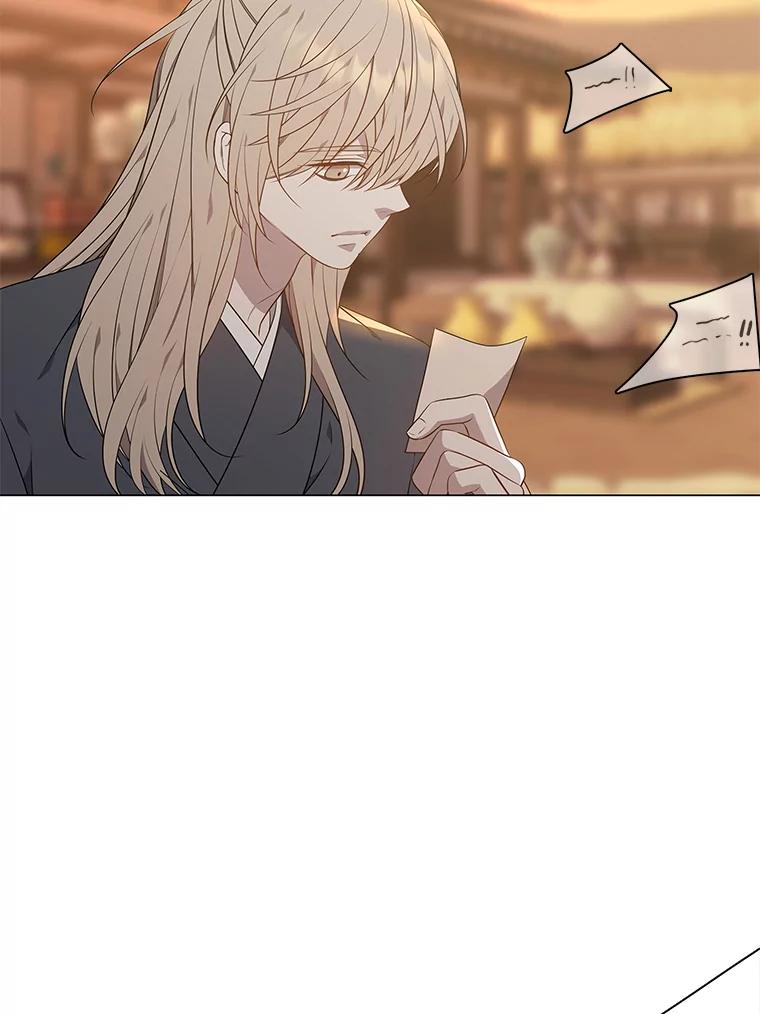 《魅惑狐狸》43.矛盾之初 第56页