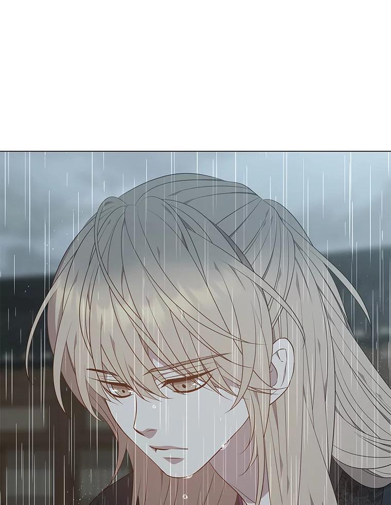 《魅惑狐狸》43.矛盾之初 第16页