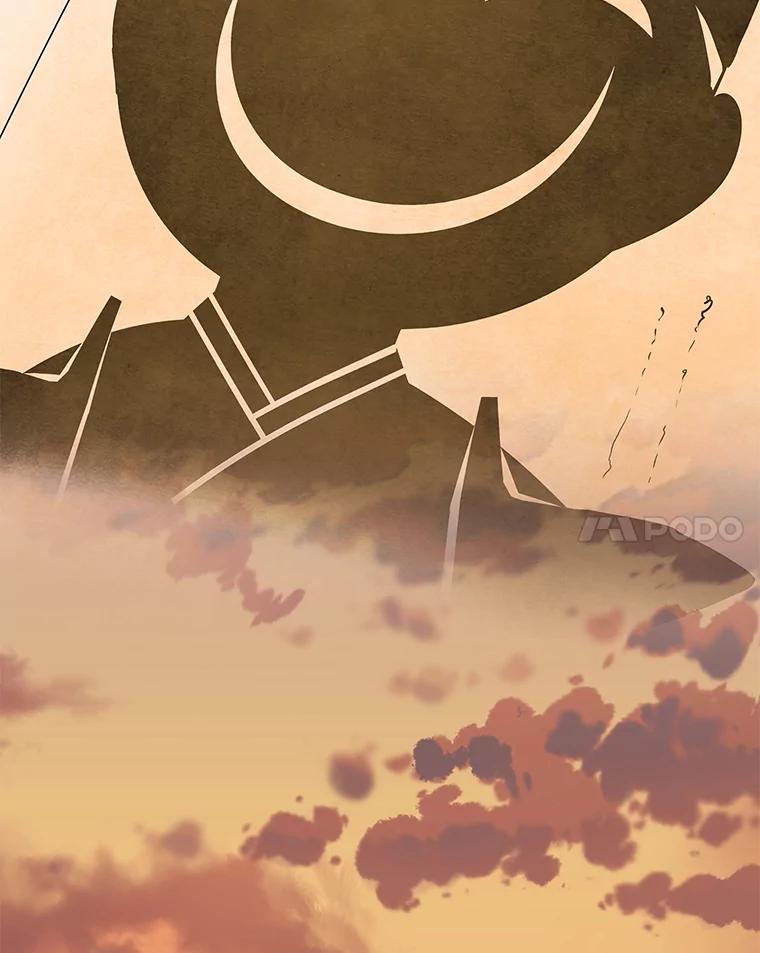 《魅惑狐狸》43.矛盾之初 第38页