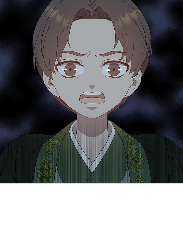 《魅惑狐狸》43.矛盾之初 第6页