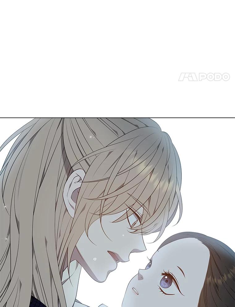 《魅惑狐狸》43.矛盾之初 第4页
