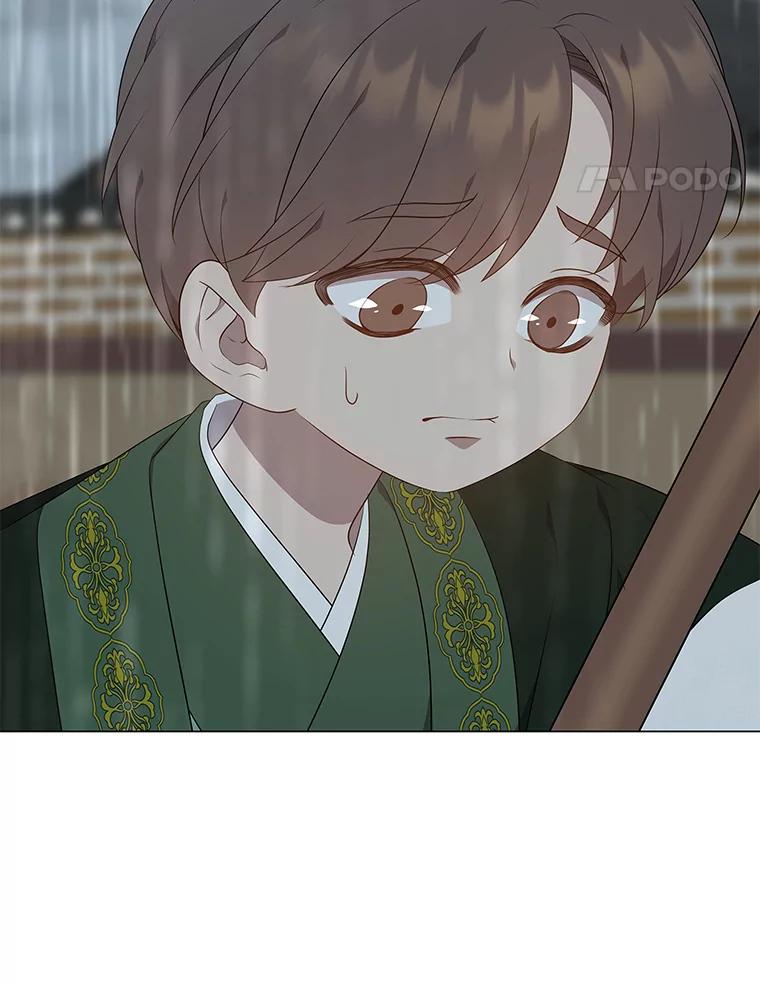 《魅惑狐狸》43.矛盾之初 第18页