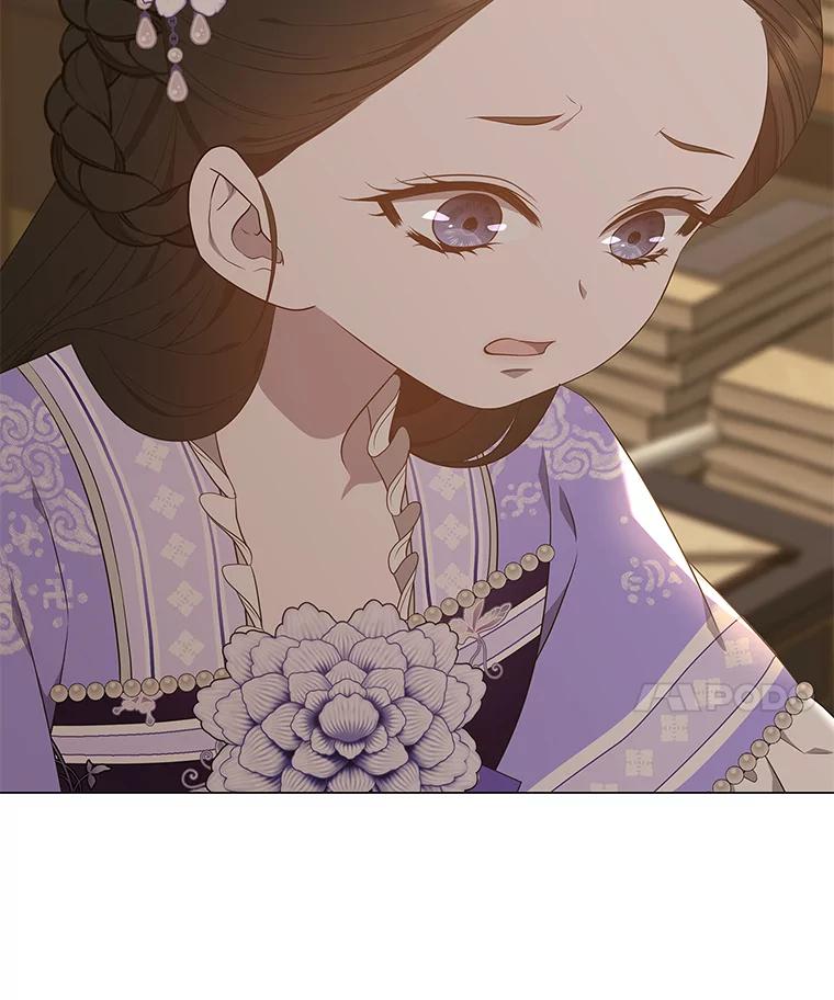 《魅惑狐狸》43.矛盾之初 第139页