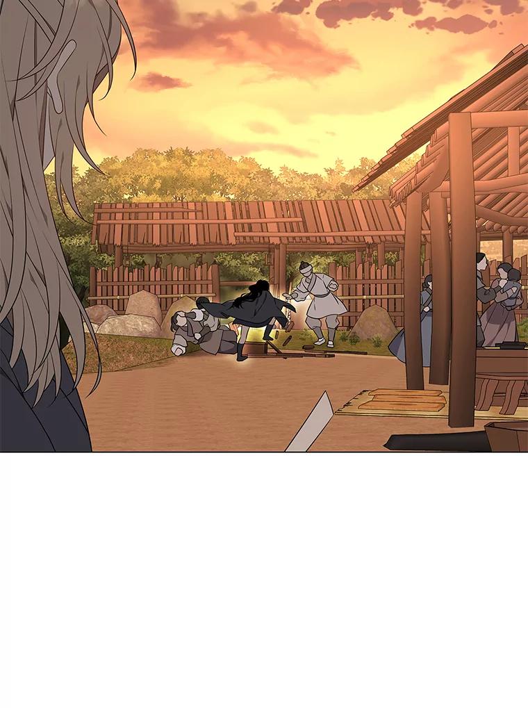 《魅惑狐狸》43.矛盾之初 第59页
