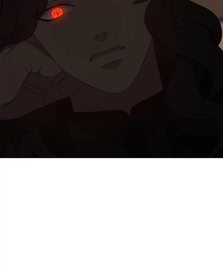 《魅惑狐狸》43.矛盾之初 第118页