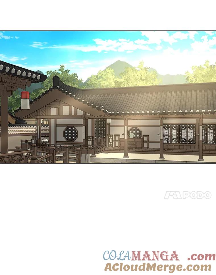 《魅惑狐狸》43.矛盾之初 第21页