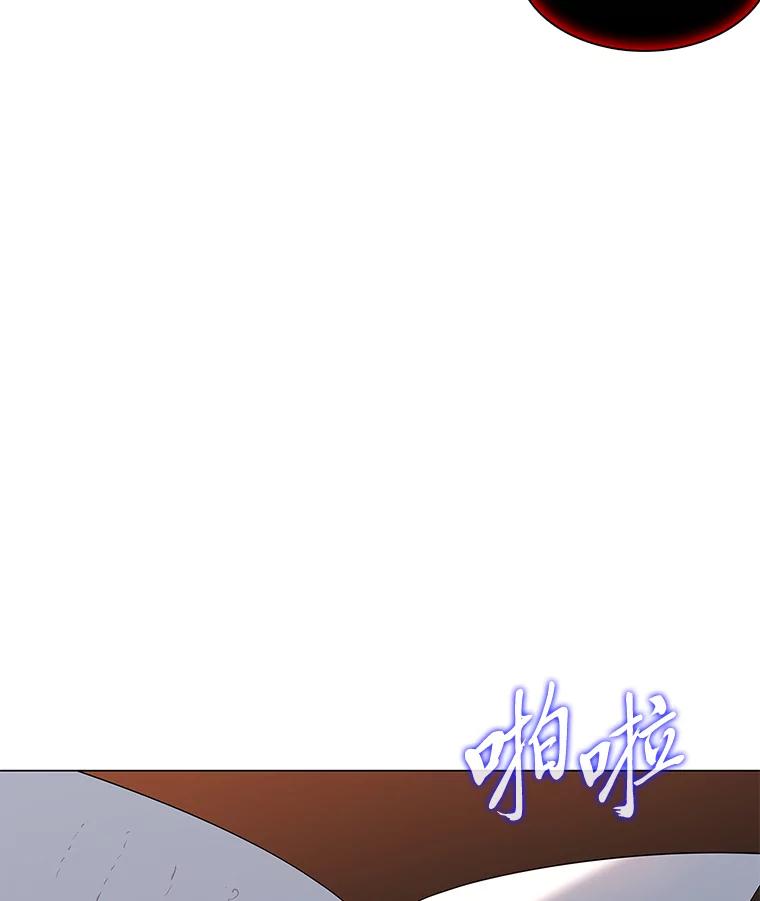 《魅惑狐狸》44.偷下山的小狐狸 第7页