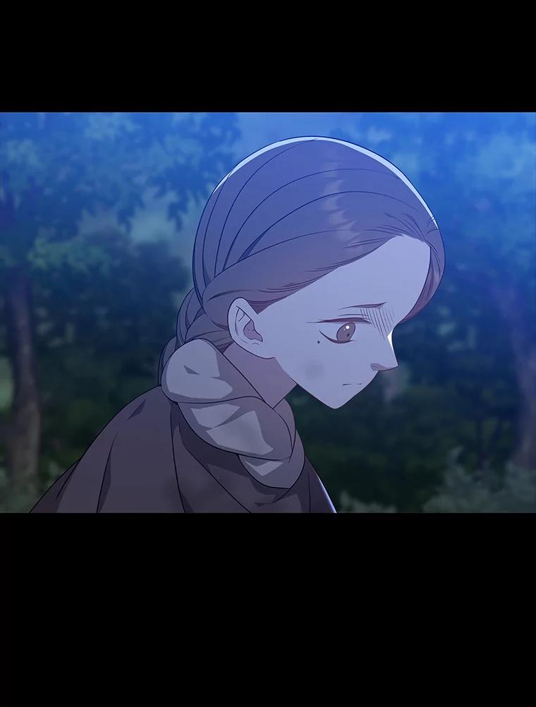 《魅惑狐狸》44.偷下山的小狐狸 第104页