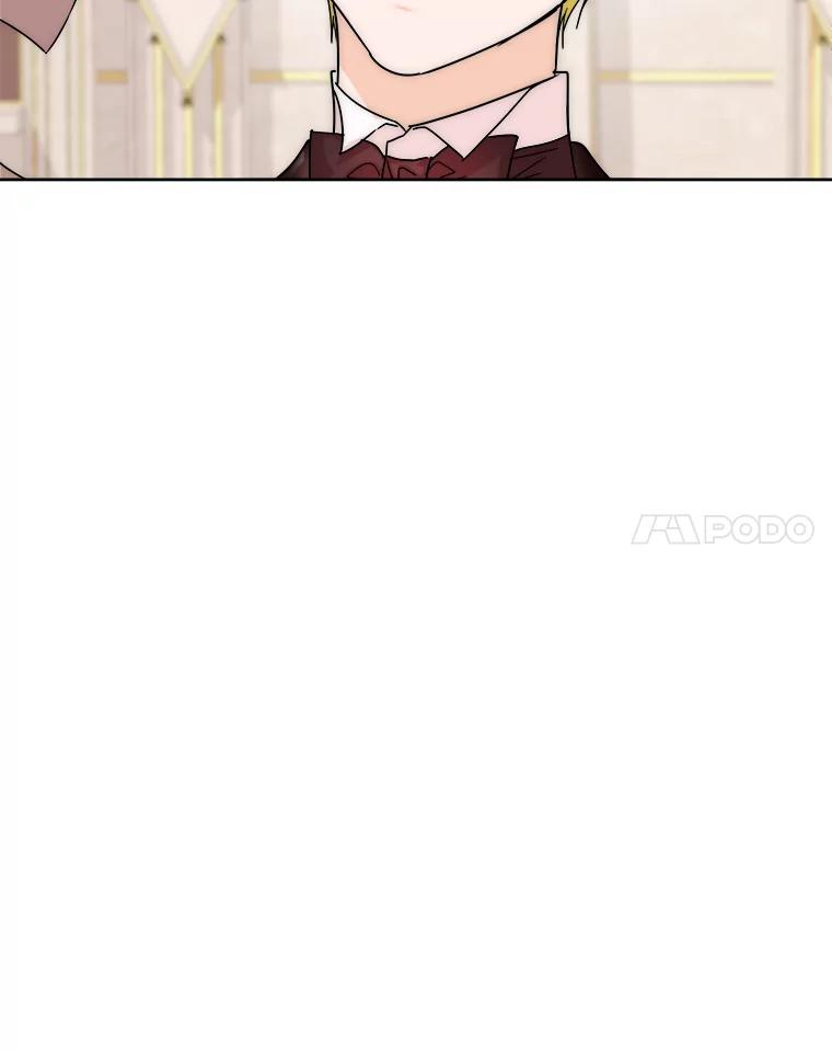 《作为执着侍从活下去》43.马内的请求 第52页
