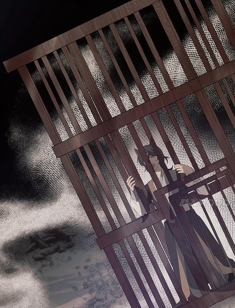《魅惑狐狸》44.偷下山的小狐狸 第18页