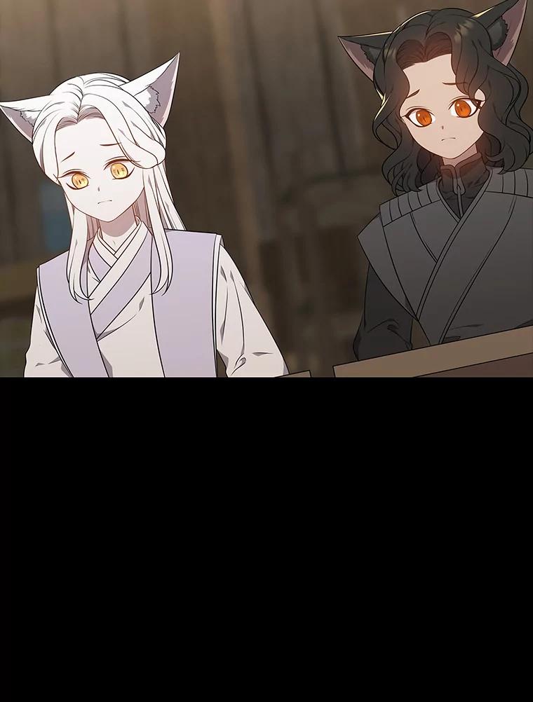 《魅惑狐狸》44.偷下山的小狐狸 第34页