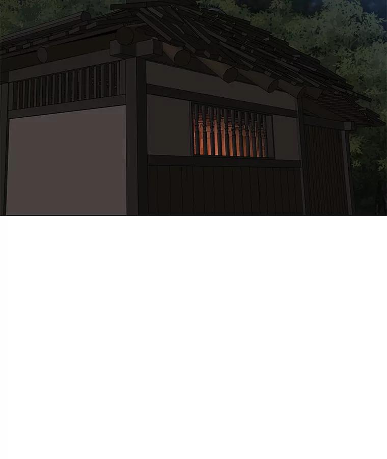 《魅惑狐狸》44.偷下山的小狐狸 第2页