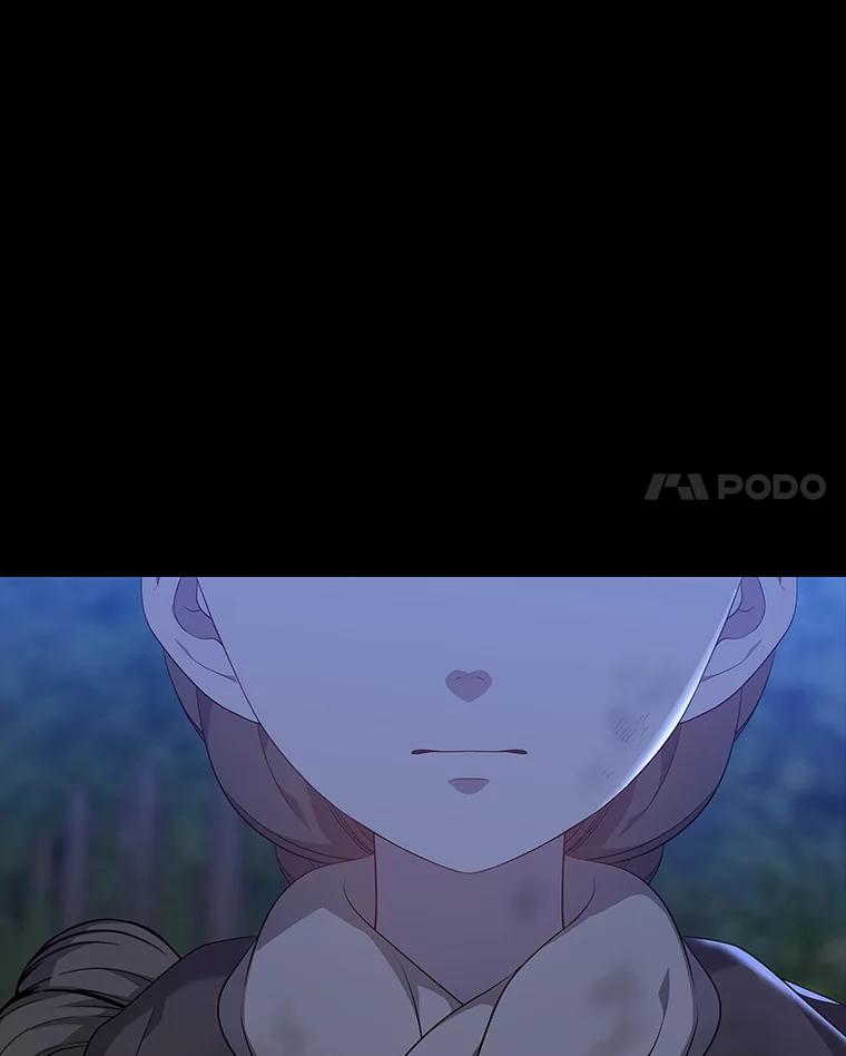 《魅惑狐狸》44.偷下山的小狐狸 第120页