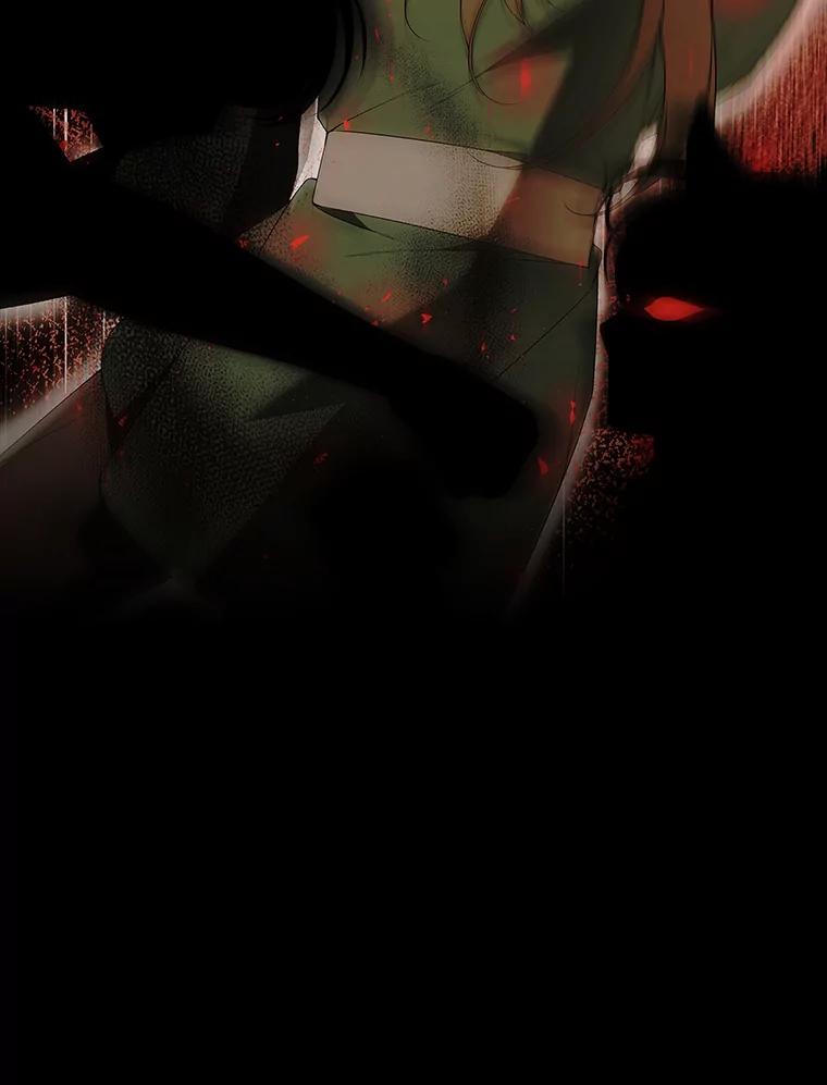 《魅惑狐狸》44.偷下山的小狐狸 第22页