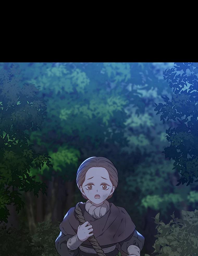 《魅惑狐狸》44.偷下山的小狐狸 第80页