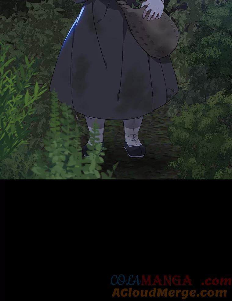 《魅惑狐狸》44.偷下山的小狐狸 第81页