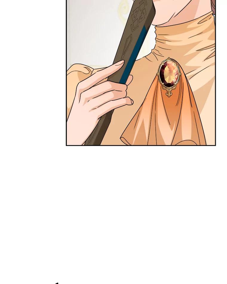 《作为执着侍从活下去》43.马内的请求 第39页