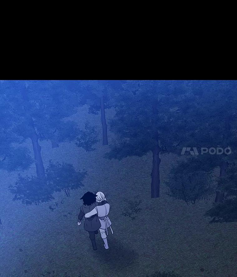 《魅惑狐狸》44.偷下山的小狐狸 第144页