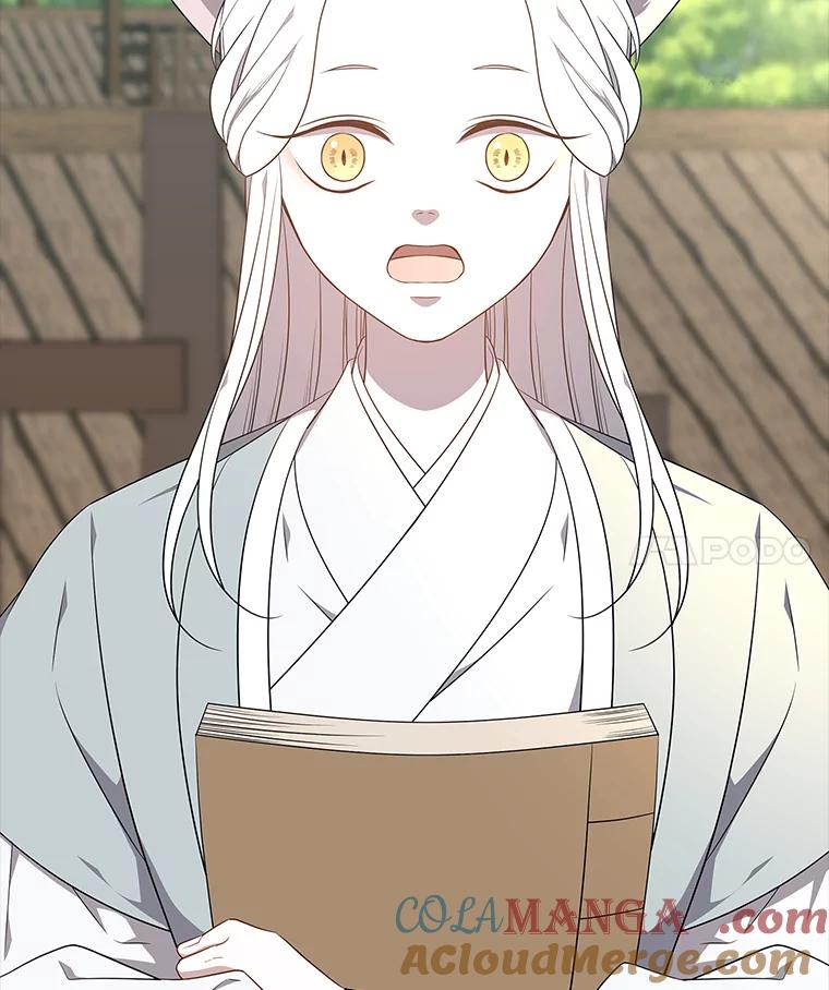 《魅惑狐狸》44.偷下山的小狐狸 第45页