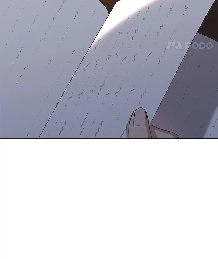 《魅惑狐狸》44.偷下山的小狐狸 第8页