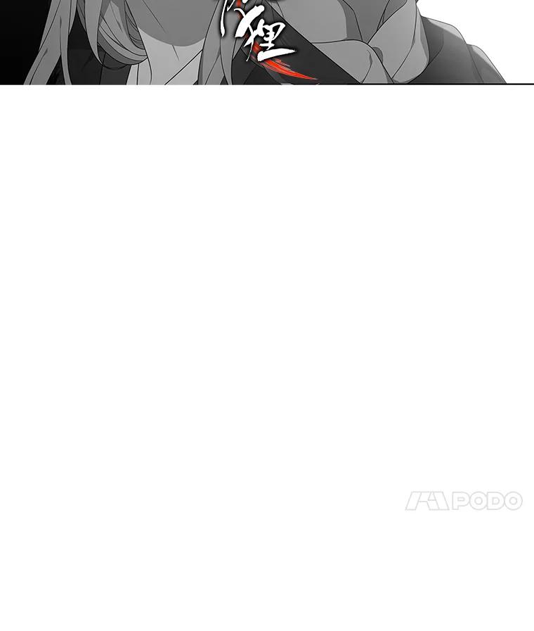 《魅惑狐狸》45.反击之时 第134页