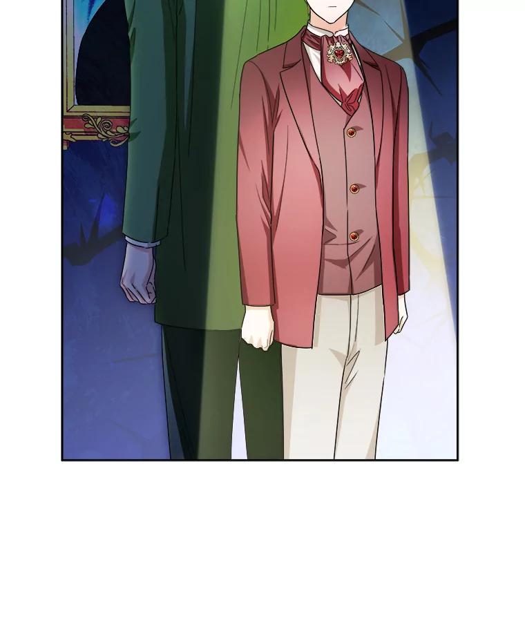 《作为执着侍从活下去》44.志不在此 第88页