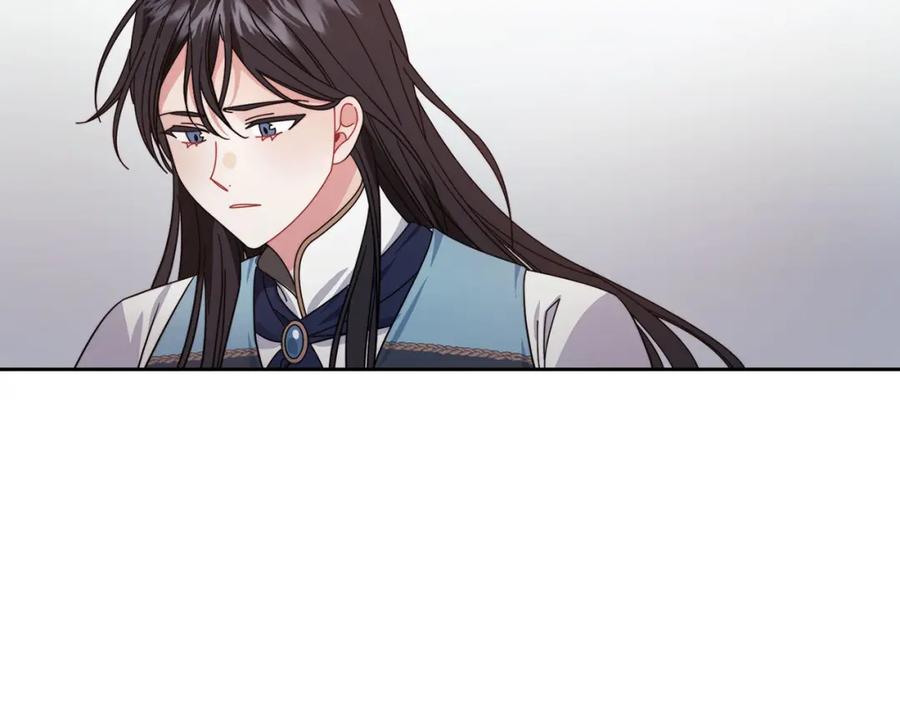 《以使者之名》第44話 古怪 第96页