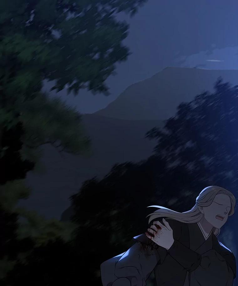 《魅惑狐狸》45.反击之时 第107页