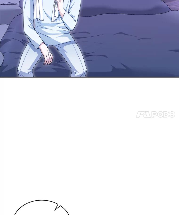 《作为执着侍从活下去》44.志不在此 第4页