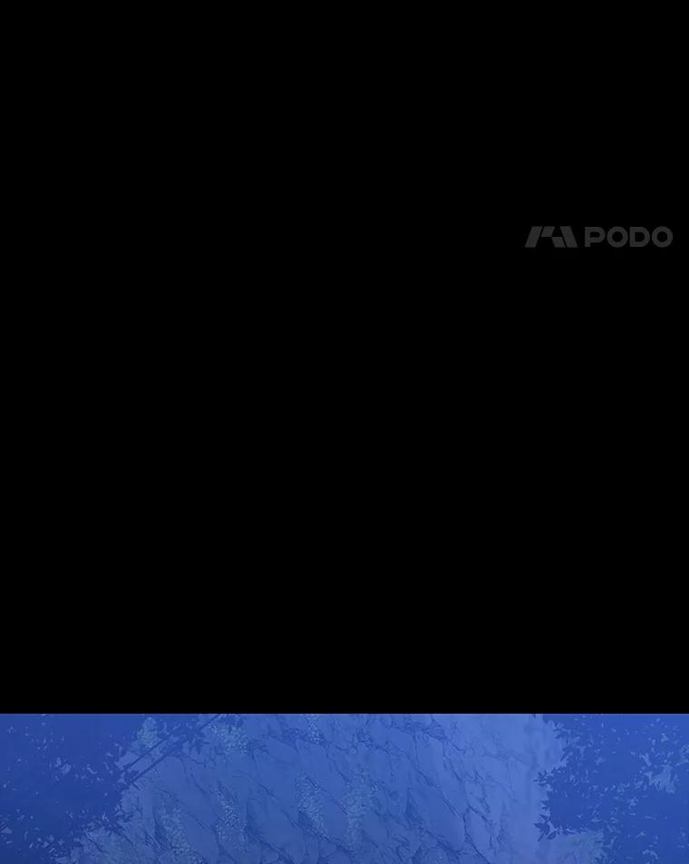 《魅惑狐狸》45.反击之时 第124页