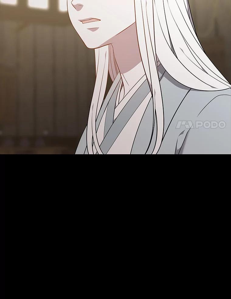 《魅惑狐狸》45.反击之时 第95页