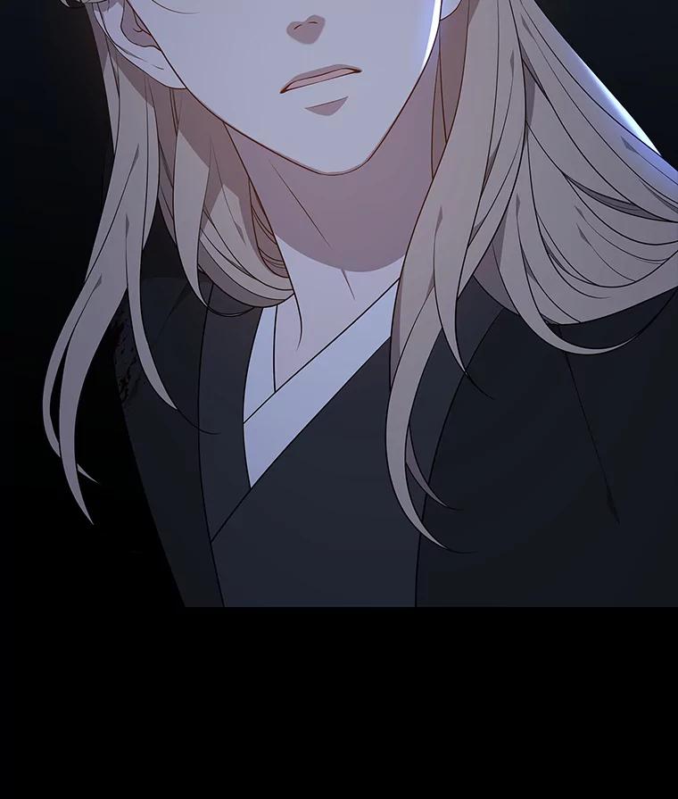 《魅惑狐狸》45.反击之时 第132页