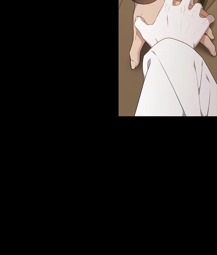 《魅惑狐狸》45.反击之时 第100页