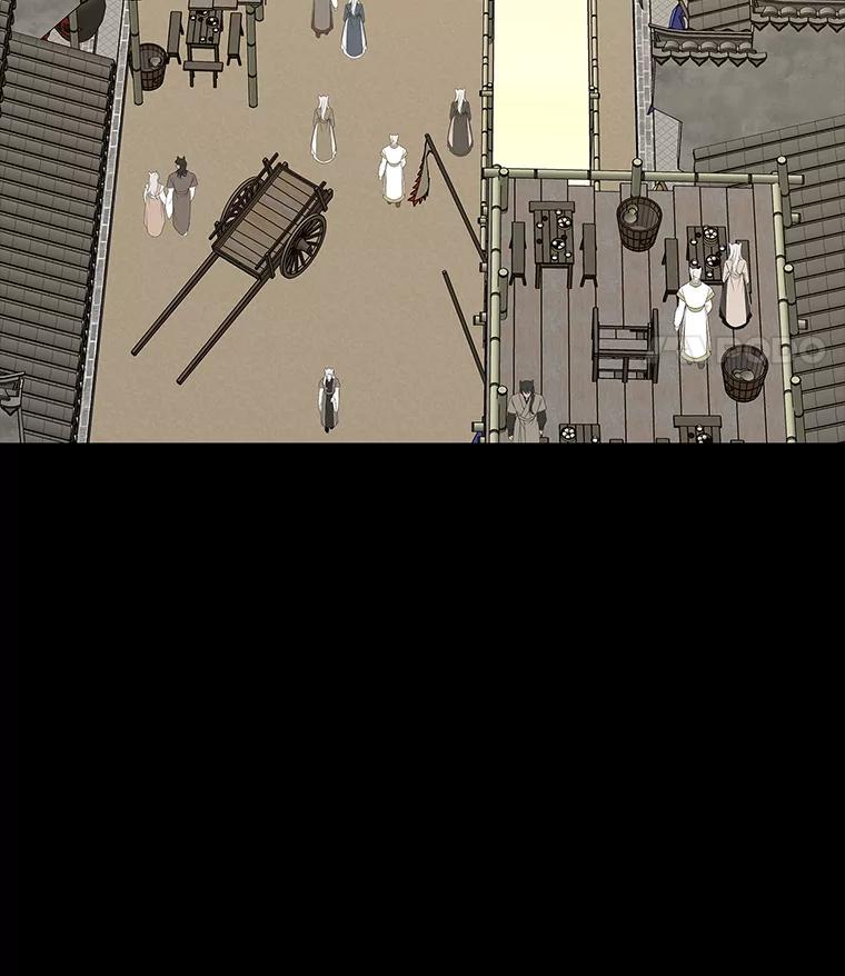 《魅惑狐狸》46.韬光养晦 第139页