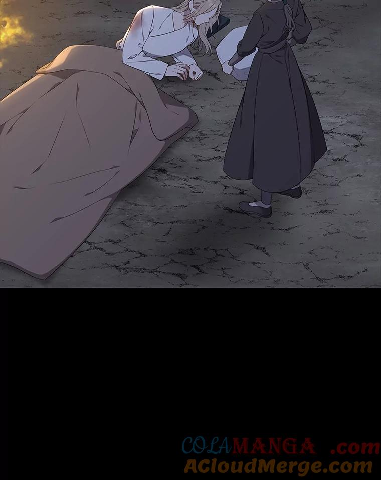 《魅惑狐狸》46.韬光养晦 第49页