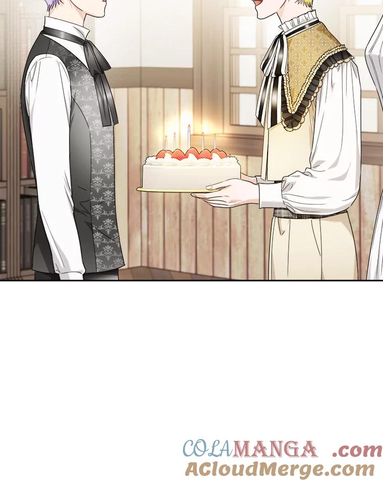 《作为执着侍从活下去》45.未婚妻人选 第9页
