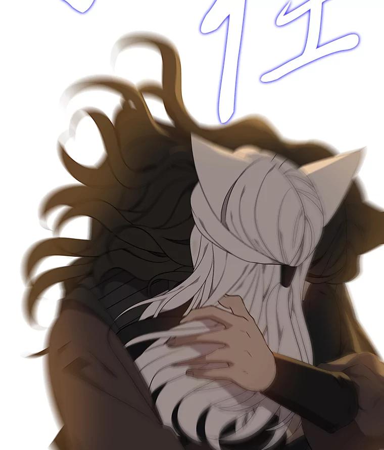 《魅惑狐狸》46.韬光养晦 第108页
