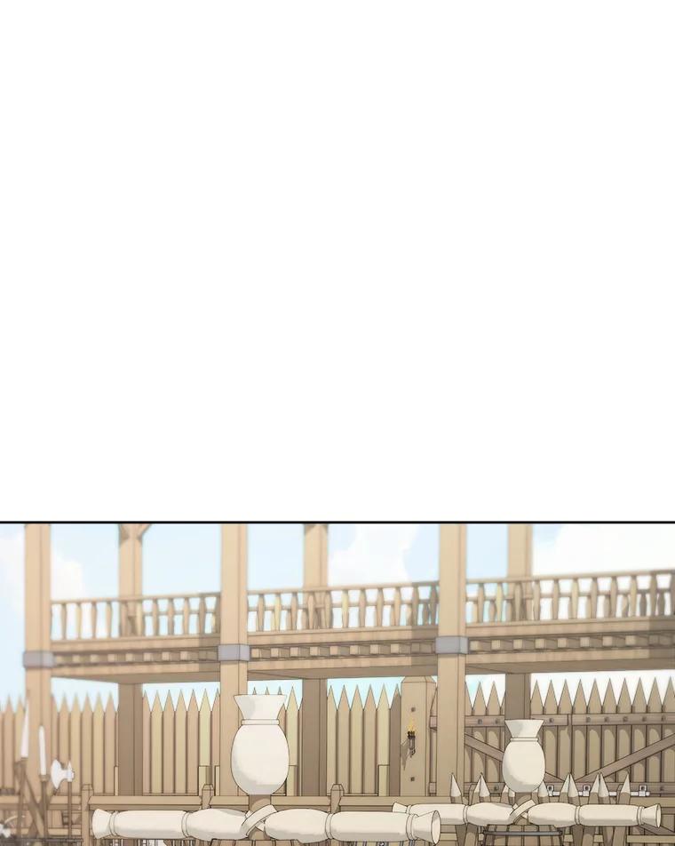 《作为执着侍从活下去》45.未婚妻人选 第23页