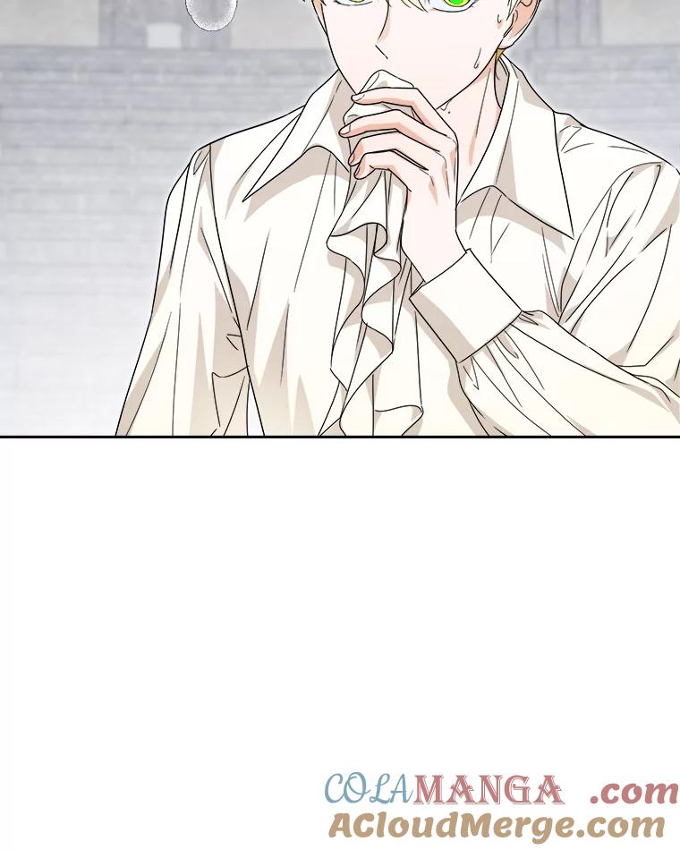 《作为执着侍从活下去》45.未婚妻人选 第33页