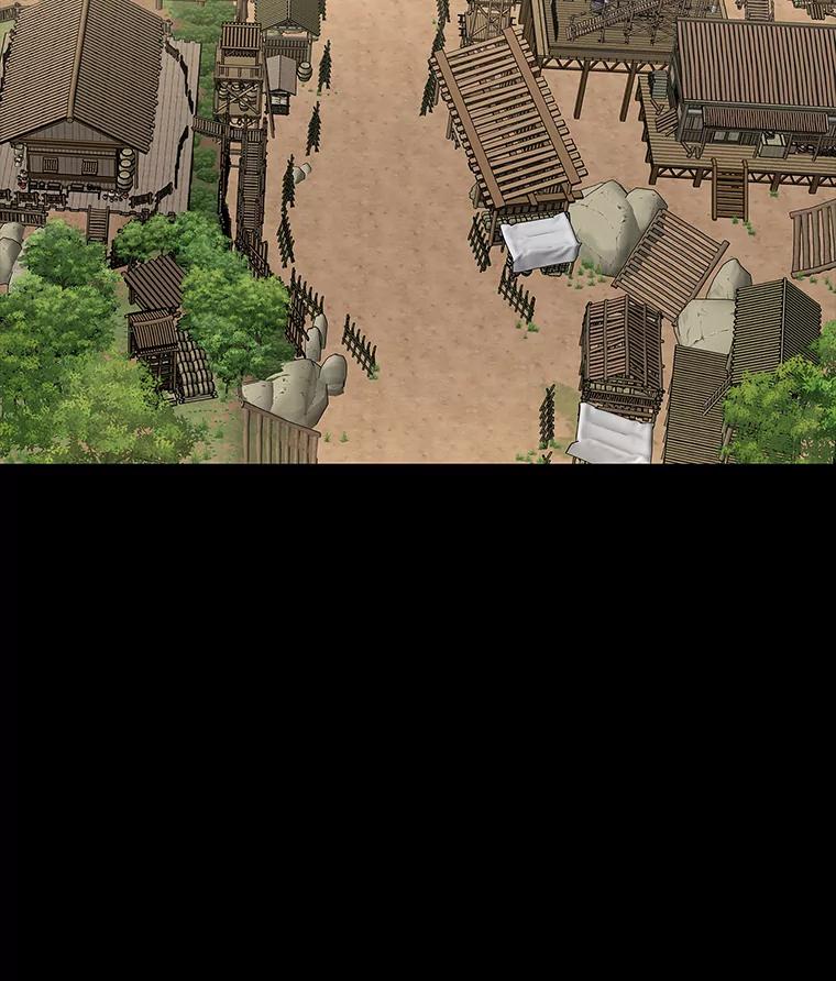 《魅惑狐狸》46.韬光养晦 第134页