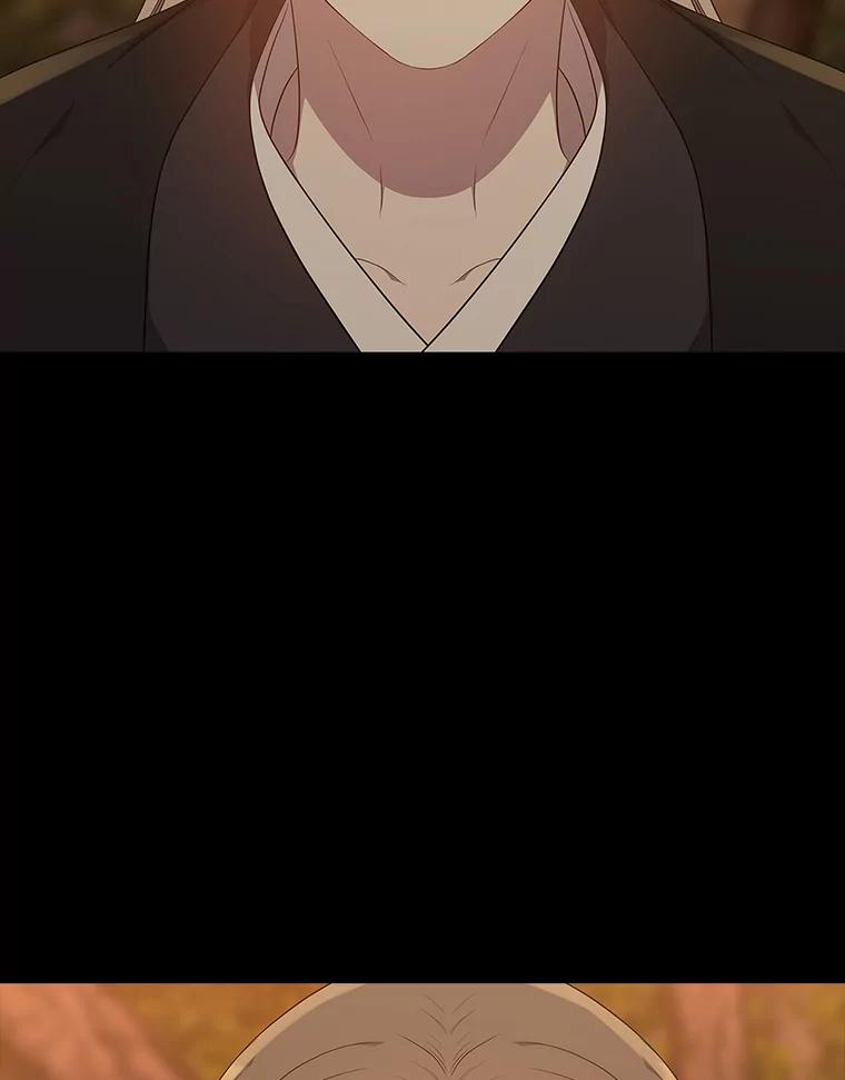 《魅惑狐狸》46.韬光养晦 第92页