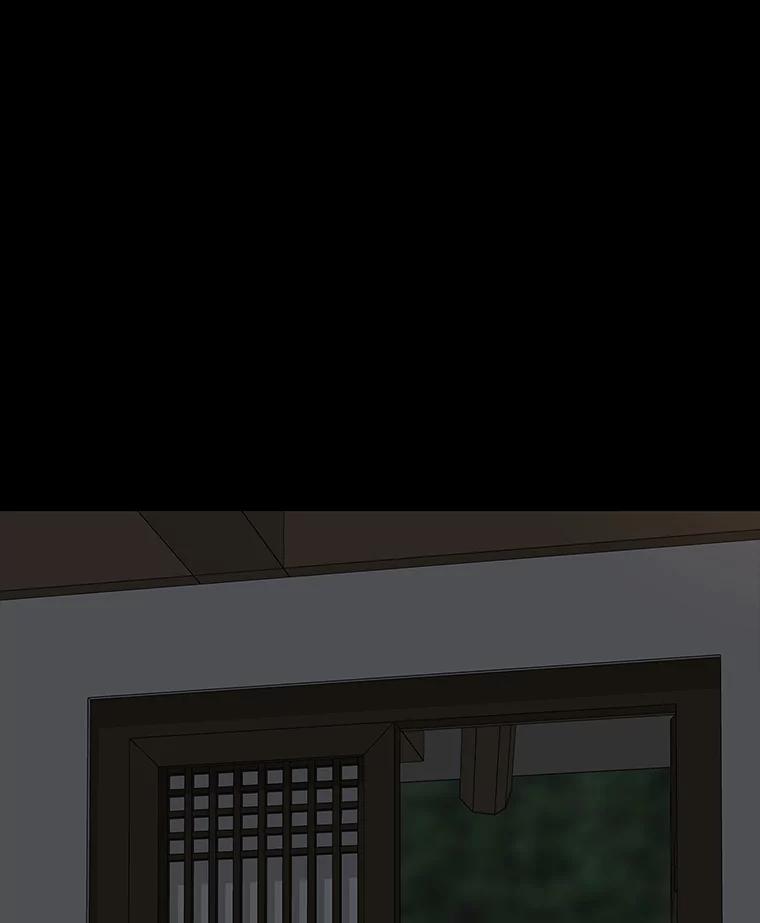 《魅惑狐狸》46.韬光养晦 第171页