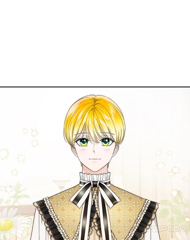 《作为执着侍从活下去》45.未婚妻人选 第10页