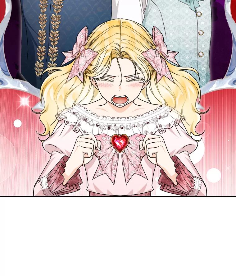《作为执着侍从活下去》45.未婚妻人选 第70页